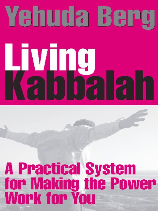Title details for Living Kabbalah by Yehuda Berg - Wait list